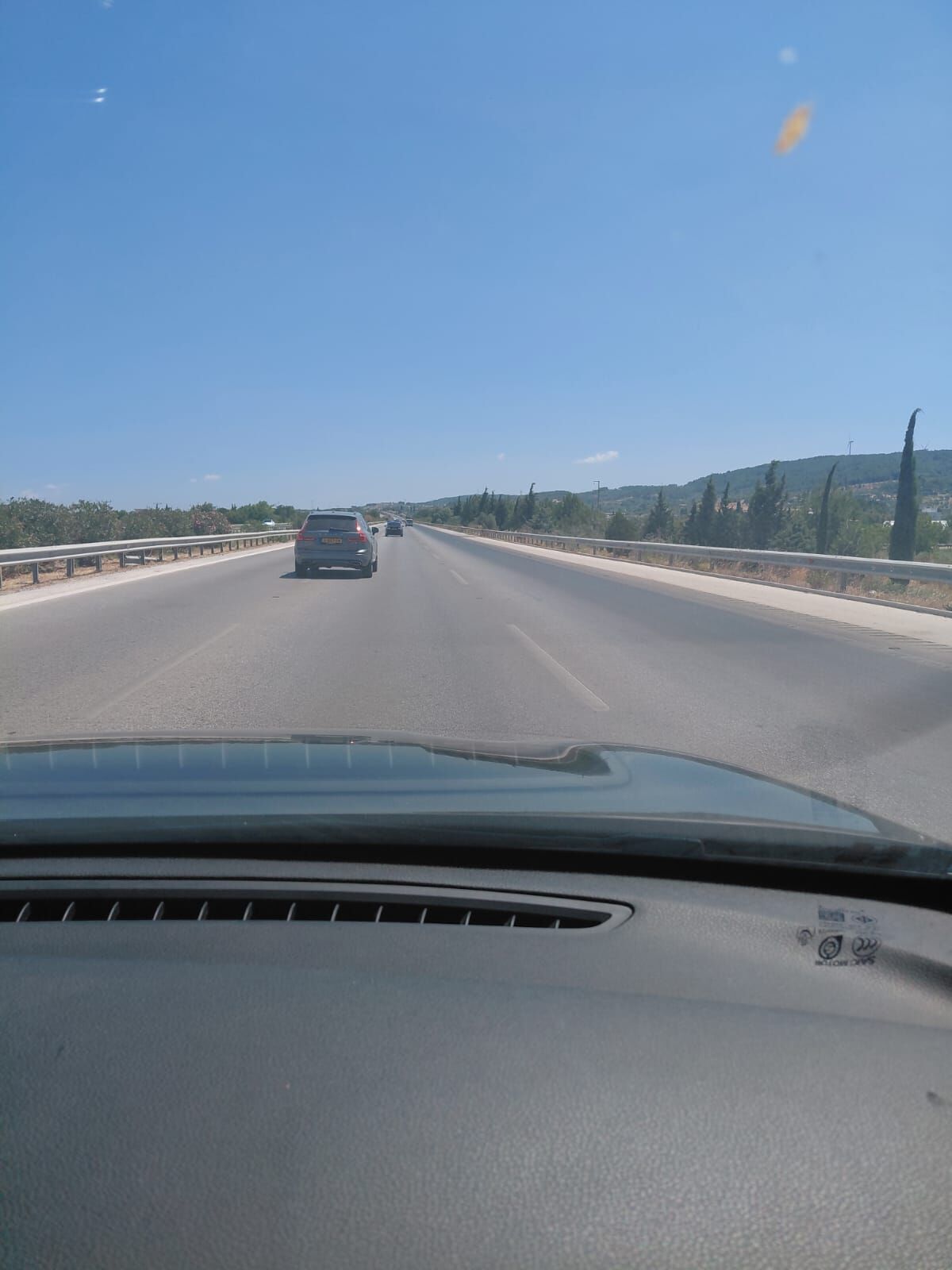 Çeşme Otoyolu (2)