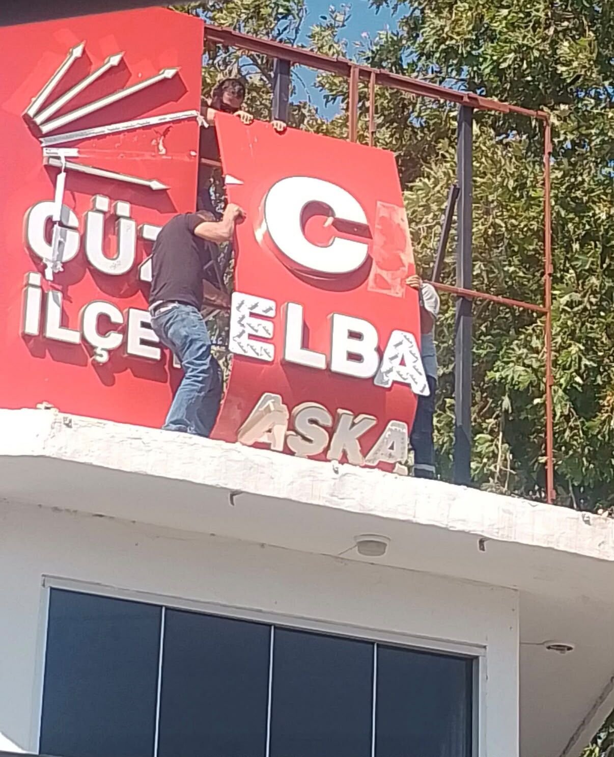 Güzelbahçe Chp Ilçe Başkanlığı 1