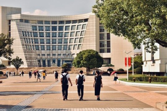 Shangai Üniversitesi