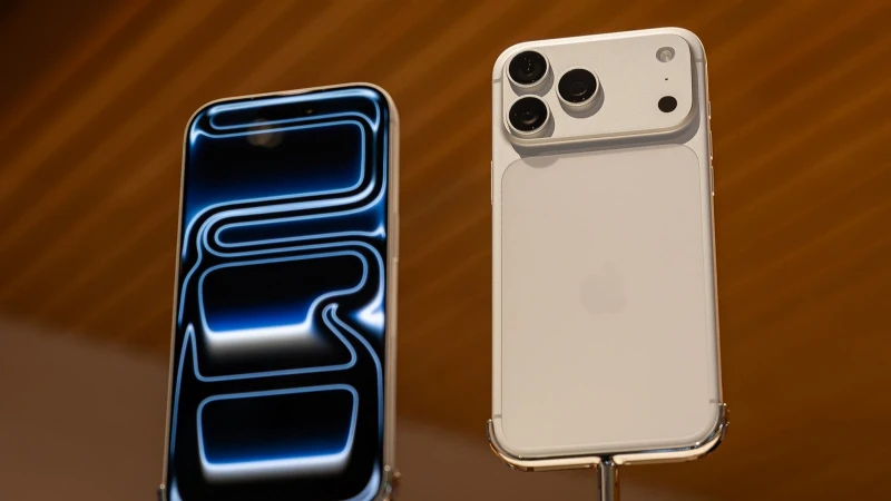 iPhone 18 Pro Max ne zaman çıkacak? iPhone 18 Pro Max çıkış tarihi ve özellikleri