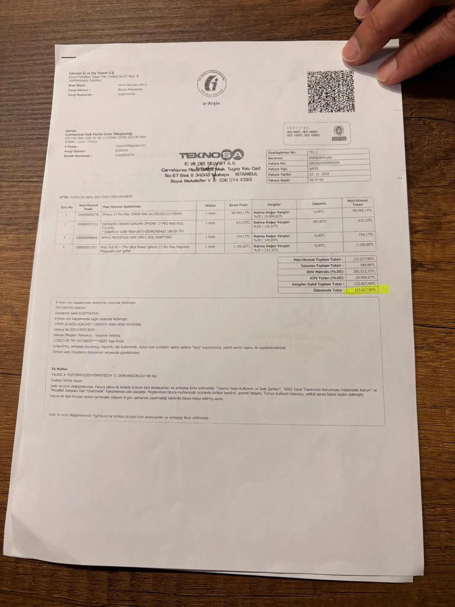 Gümrükçü Telefon