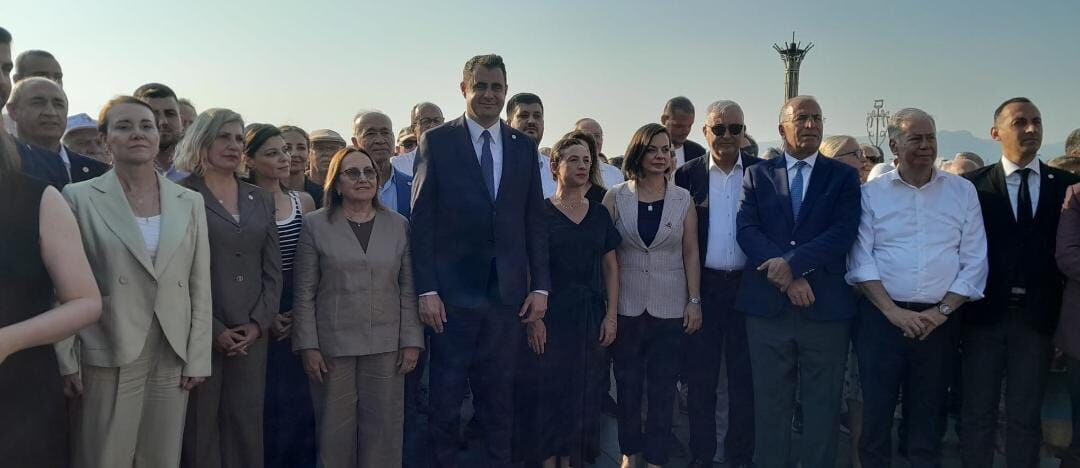 Yeni parti izmir il