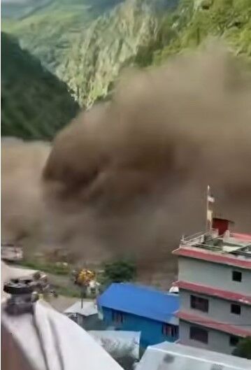 Nepal