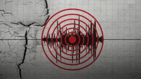 Peş Peşe Beşik Gibi Sallandık! 27 Ekim 2026 Son Depremler Listesi: Bugün En Son Nerede Deprem Oldu?