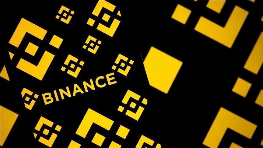 Binance-2