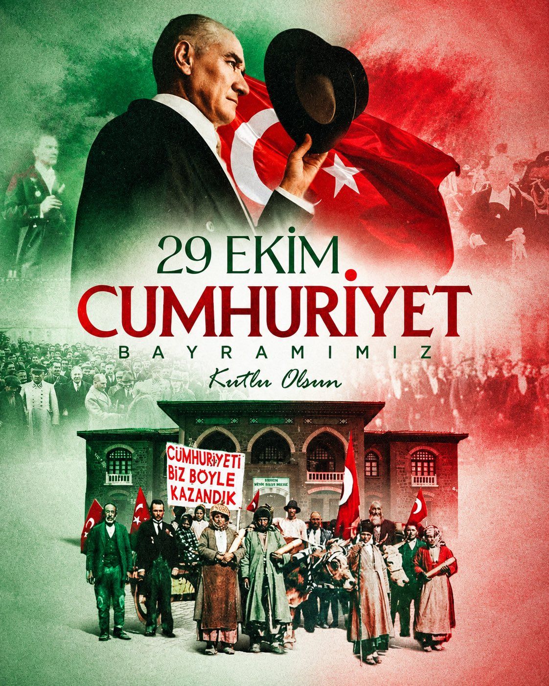 Karşıyaka Cumhuriyet